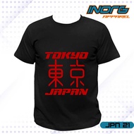 Japanese souvenir t-shirts, Japanese t-shirts, tokyo clothes, Kail fushimi inari souvenir t-shirts o