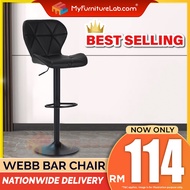 𝐌𝐘𝐅𝐔𝐑𝐍𝐈𝐓𝐔𝐑𝐄𝐋𝐀𝐁®: WEBB BAR CHAIR INS STYLE KERUSI BAR HOME LIVING FURNITURE