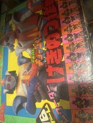 復古玩具 鐵甲人