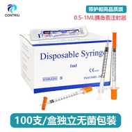 100pcs/Box Foreign Trade Insulin Syringe Disposable Syringe Small Size 1ml0.5ml with Needle Syringe 