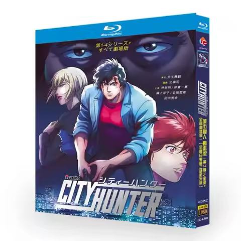 City Hunter Seasons 1-4 & All Movies, HD Animated Blu-ray Discs (Mandarin, Japanese, Cantonese) DVD