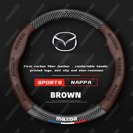 【สำหรับ MAZDA 】ฝาพวงมาลัยของแท้ | CX-5เข้ากันได้ดีมากกับ CX-3 Mazda2 Mazda3 CX-30 | ป้องกันการลื่นแล