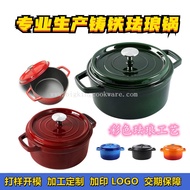 HY&amp; Home Use and Commercial Use Stockpot Casserole Matte Black Enamel Pot Cast Iron Thermal Cooker Iron Pot Enamel Glaze