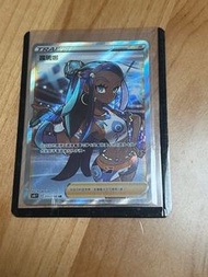 有傷注意‼️Pokemon card 寶可夢卡牌 S4 111/100 露璃娜 SR 繁中版