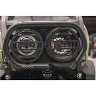 [Ahong Parts] Water-Cooled BWS Headlight Bumper Guard Net 2020 B