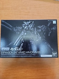 放全新未開RG Expansion Unit Armed Armor VN/BS (Banshee用)