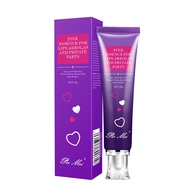 Peimei Pink essence for lips parts 30g Lip Cream