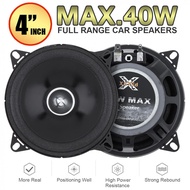 2pcs 4 Inch 40W Full Range Frequency Car Audio Speaker Heavy Mid-bass Ultra-thin Modified Speaker Non-destructive Installation