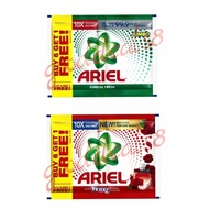 Ariel Powder Detergent (Twin) 6pcs only