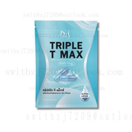 * 1 แถม 1 เม็ดตุ๊บ TRIPLE T-MAX ผลิตภัณฑ์เสริมอาหาร การดูแลผิวหนัง