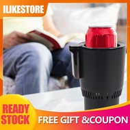 ilikestore Car Cup Warmer Cooler  Auto Smart Cooling and Heating Holder Electric Heated Insulated Be