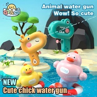 Water Gun Toy Geometric Water Gun Children Toy Beach Toys