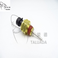 เพอร์กินส์รถขุดชิ้นส่วน2306เครื่องยนต์เซนเซอร์อุณหภูมิน้ำ2806 053600F009เซ็นเซอร์วัดอุณหภูมิน้ำมัน