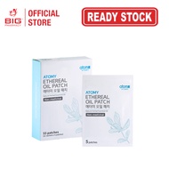 【BUY 3 FREE 1】台灣进口 艾多美精油贴布 Atomy Ethereal Oil Patch 11 pack/  atamy 精油貼布 膏药贴