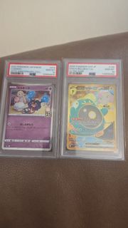 Ptcg 福袋