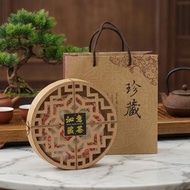 【獨家禮盒】 中茶牌經典陳年普洱茶-2002年極品老熟餅-乾倉存放