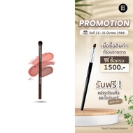 BRUSH STUDIO Tropical Glow : T7 Eyeshadow