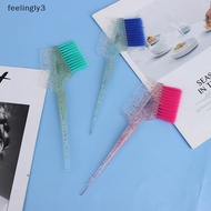 [FEEL] Pro Salon Hair Color Hair Dye Brushb Hair Dyeing Root Hair Bleach Tint Brush బ