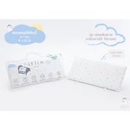 Iflin Baby - หมอนหนุน + ปลอก (หายใจผ่านได้) สำหรับ เด็กแรกเกิด (0-1 ขวบ) - Breathable Baby Pillow (0