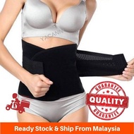 Waist Trainer Belt Body Shaper Bengkung Pot Belly for Women / Bengkung Slim / Corset Slimming / Beng