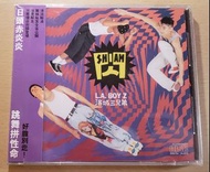 波麗佳音 L.A. BOY Z 洛城三兄弟 閃 CD 完封未拆 過萬款碟 電影 演唱會 聽歌  CD VCD DVD BLU-RAY任你揀!