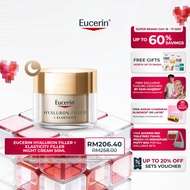 Eucerin Hyaluron Filler + Elasticity Night Cream 50ml | Elastic Filler | Anti Wrinkles | Anti Aging