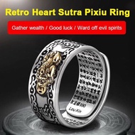 ✅Wealth/Style✅ Pixiu Ring For Men/Retro Silver Jewelry【Attracting Wealth And Luck】99 Sterling Silver