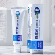 【READY STOCK】Bisutang Probiotic Baking Soda Toothpaste in Addition to Breath, Oral Cavity Fresh and Mothproof Toothpaste