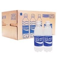 (express) Box of 24 bottles of Pocari Sweat ionized mineral water 500ml*24 bottles