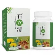 Factory Direct Sales Shiliqing Chicken Inner Golden Corn Silk Pressed Tablets Candy 40 Pieces Nude B