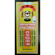 Minyak Angin Pak Chow