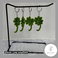 GANTUNGAN CLOVER LEAF KEYCHAIN | CLOVER LEAF KEYCHAIN by ann.craft