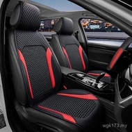 Car Seat Cushion Cool Cushion 5BTH