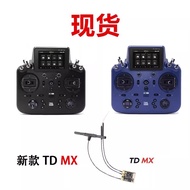 FrSky TANDEM X18 24CH Radio Transmitter Dual‑Band 2.4G 900MHz With TD‑MX Receiver ETHOS OS RC Remote