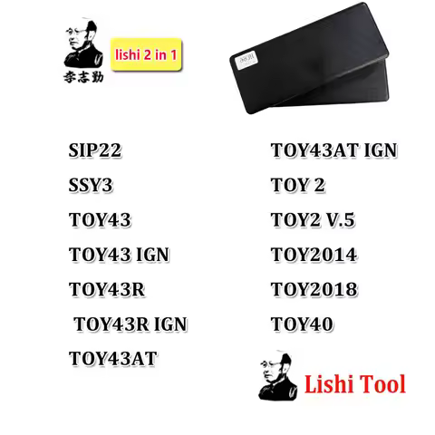 Lishi 2 in 1 Tool SIP22 SSY3 TOY43 TOY43R TOY43AT TOY2 TOY2014 TOY2018 TOY40 Locksmith Tool for Car 