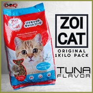 ❏ ▥ ◲ ZOI CAT 1KG. ORIGINAL PACKAGING