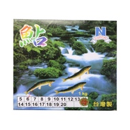 【彰化區漁會】爆卵母香魚-1kg-4-5入(以重量計)-盒 (1盒)