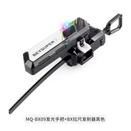 BX-09 Beyblade X Bey Battle Pass For Launcher Beylogger Shoot Power LED Product Not Takara Tomy Afia