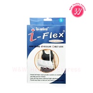 I flex arm sling ขนาด S ผ้าคล้องแขน armsling เป็น ผ้าสามเหลี่ยม สำหรับช่วยพยุงแขน ของผู้ป่วย ที่แขนหัก แขนซ้น