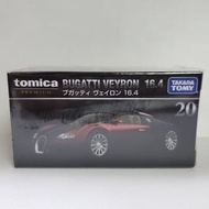 Tomica premium 20 Bugatti Veyron