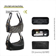 Bag Inner Bag Inner Bag Anti-Wear Suitable for Dior Dior D-journey Lunch Box Bag Liner hobo Underarm