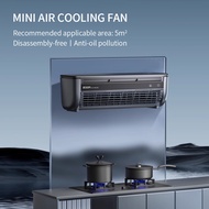 EDON Wall-Mounted Aircond Wind Guide Fan Air Conditioner Fan Kipas Dinding 30S Quick Cooling Release