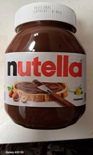 Nutella spread hazelnut