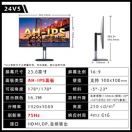 AOC 27Inch27B36H Hd IPS Screen24B30H Game HD120HZ Office Computer LCD Monitor
