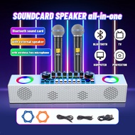 JUFOSIEN SY6 Soundcard Bluetooth Speaker Live Sound Card All-in-One + Two Wireless Microphone microp