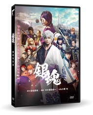 銀魂 (2DVD)