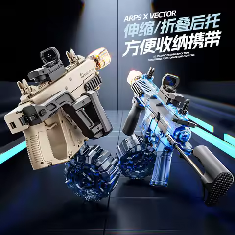 2026 new firelight P9 electric water gun simulation mechanical Victor hand automatic linkage chamber