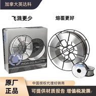 Indaco Canadian Welding Wire ER4043 Aluminum Alloy  518340475356Welding Wire Pure Aluminum 10701100 
