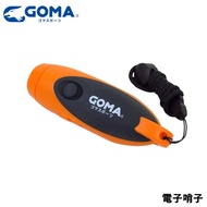 寶林站 GOMA 電子哨子 (Electronic Whistle)