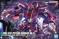 Bandai HG 1/144重高達 MK-II Psycho Gundam mk-II